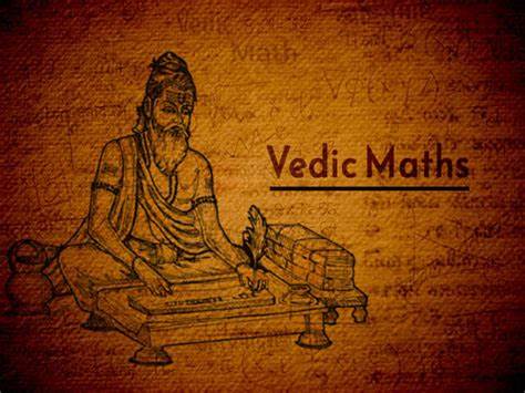 Vedic Mathematics Course